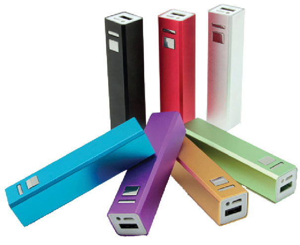 Power Bank corporate gift